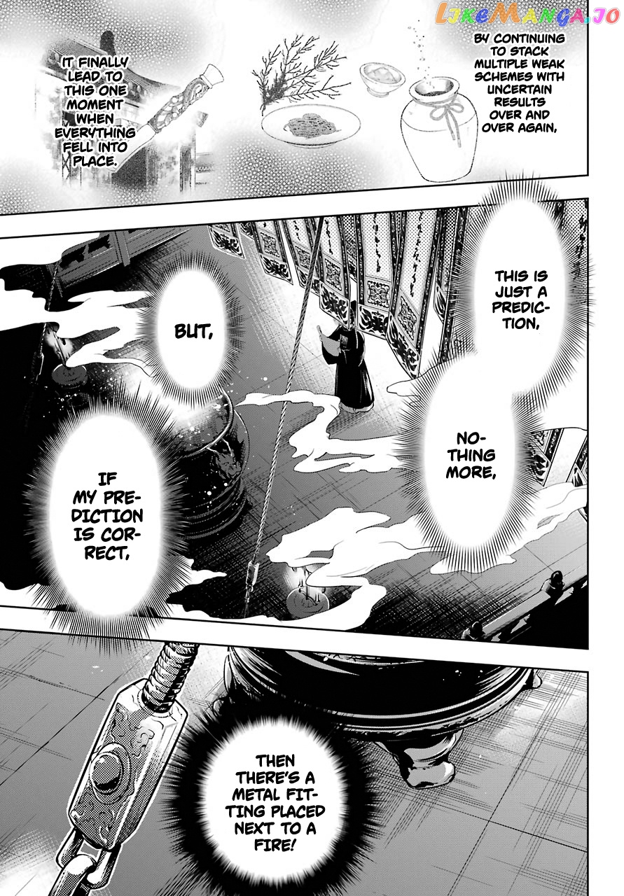 Kusuriya No Hitorigoto Chapter 32 image 11